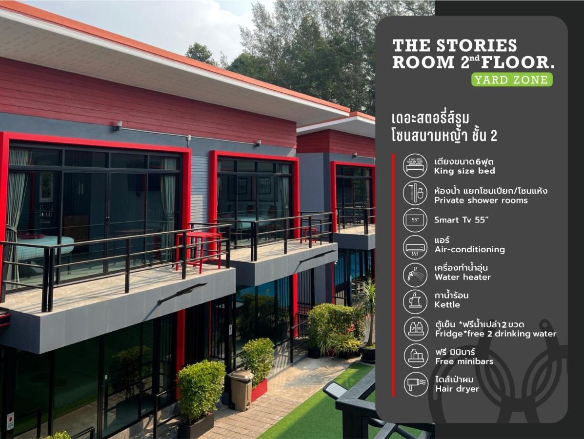 The Stories Resort Ban Phe Esterno foto