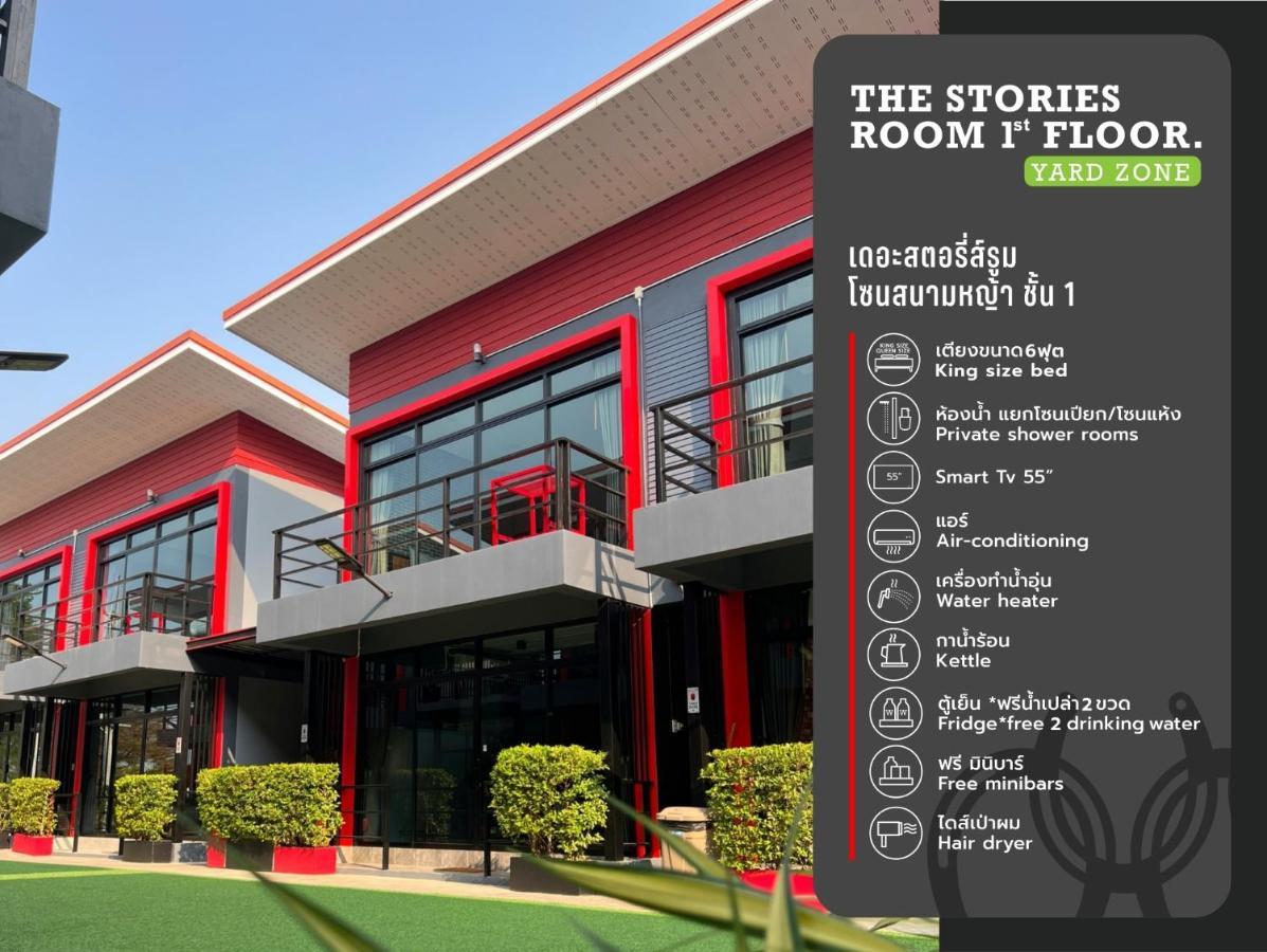The Stories Resort Ban Phe Esterno foto