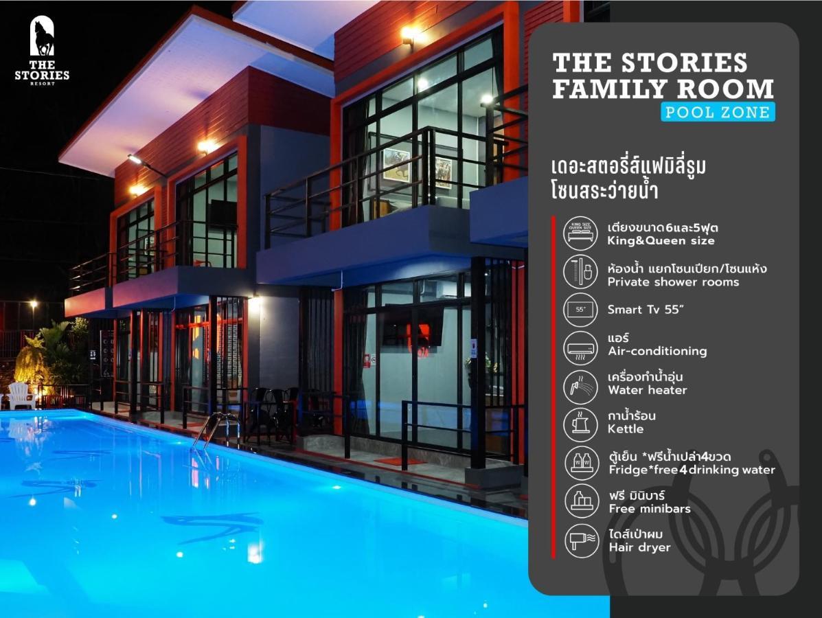 The Stories Resort Ban Phe Esterno foto