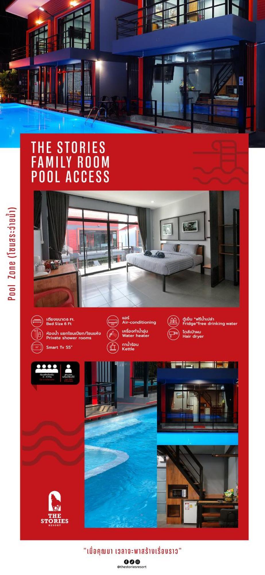 The Stories Resort Ban Phe Esterno foto
